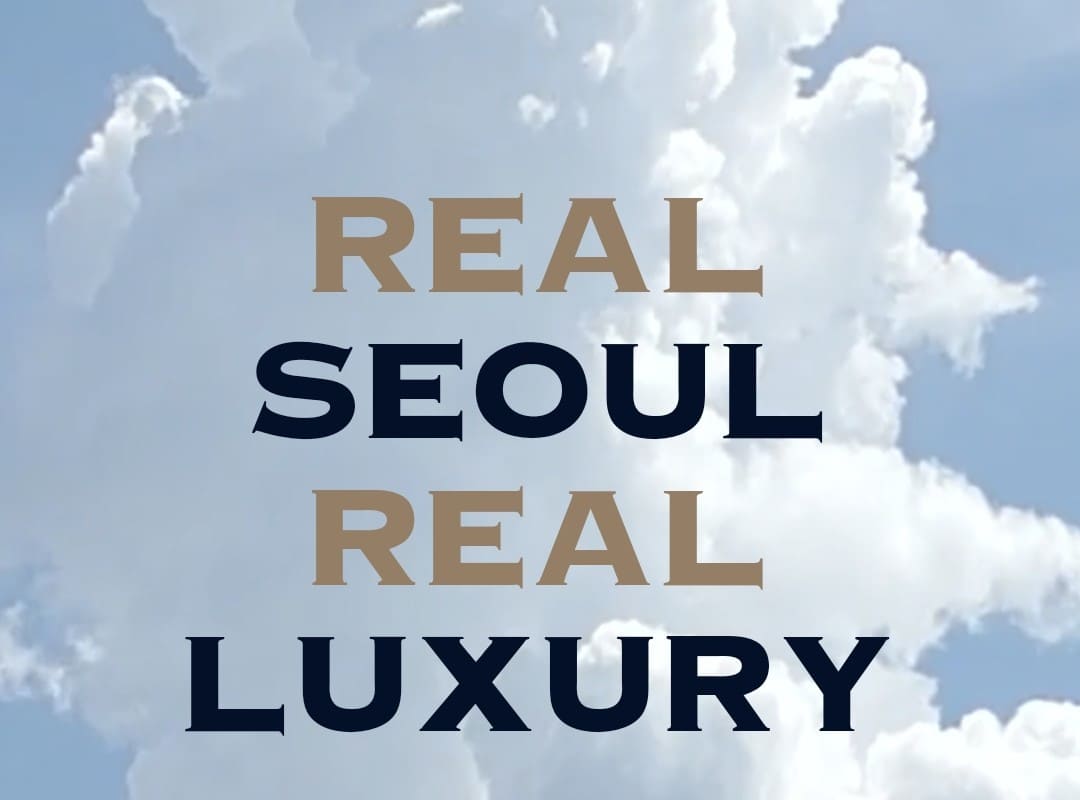 덕수궁 롯데캐슬 136 분양 일정 및 조감도 안내