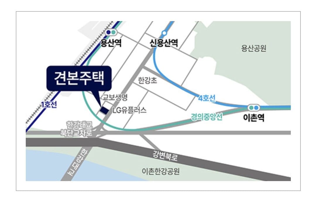 덕수궁 롯데캐슬 136 청약 일정 및 당첨자 발표일 정보