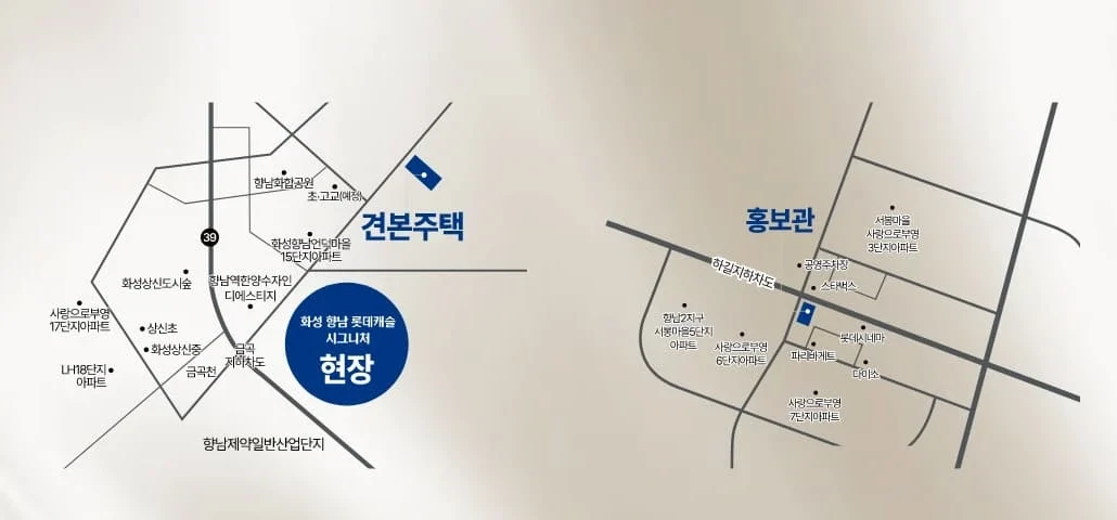 낮은 건폐율 12.46%와 중앙광장, 수변공원 조경 특화 설계를 갖춘 화성 향남 롯데캐슬 시그니처